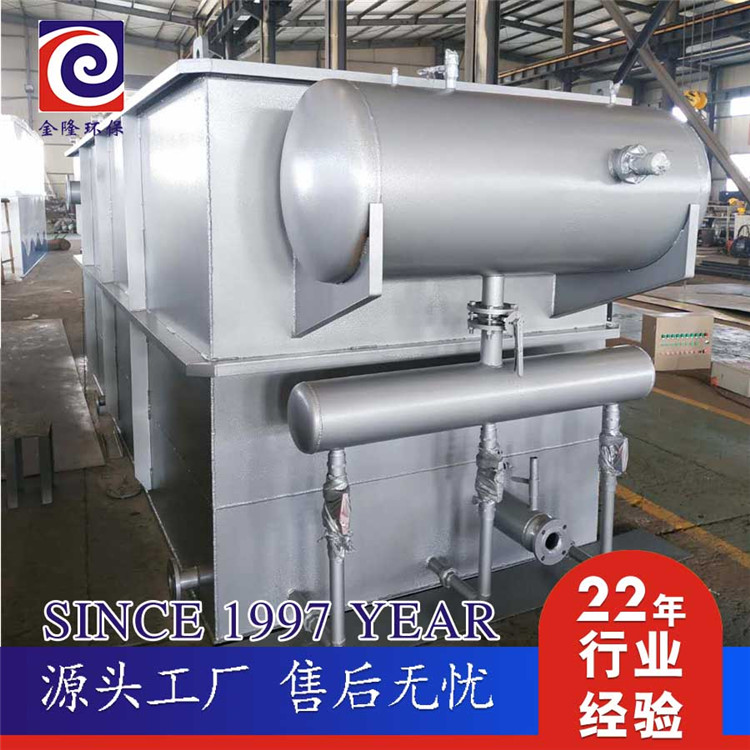 養豬場環保設備