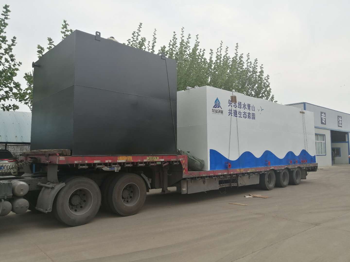 智能一體化污水處理設備繼續發貨