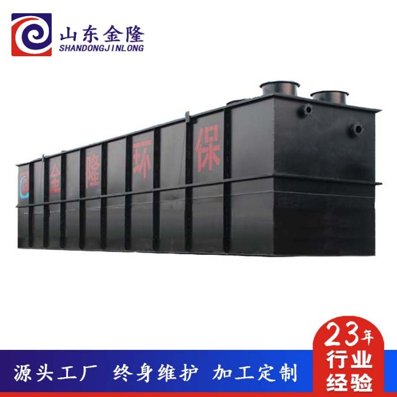 農村新型旱廁改造處理設備