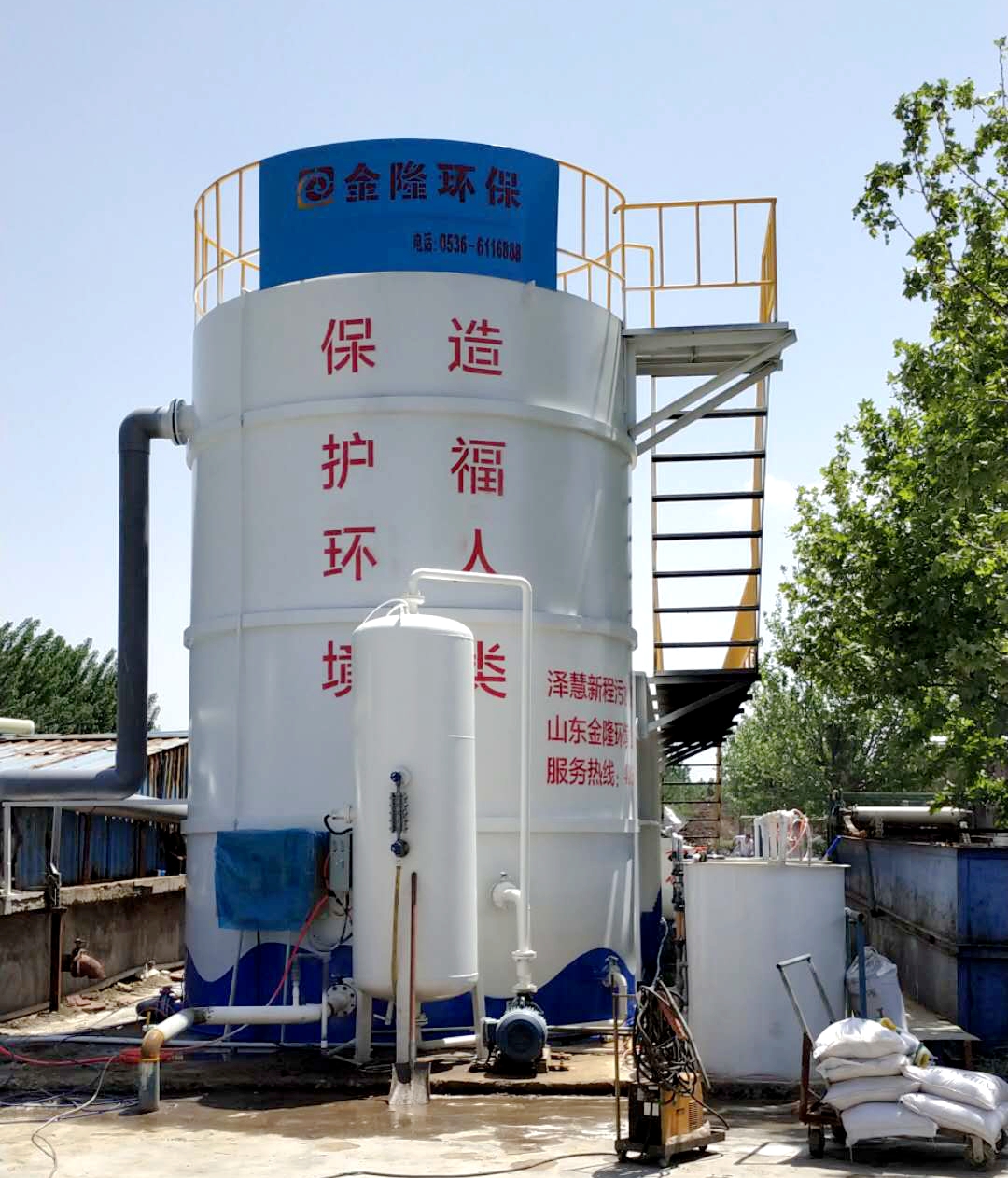 山東食品廠雞屠宰污水處理設備