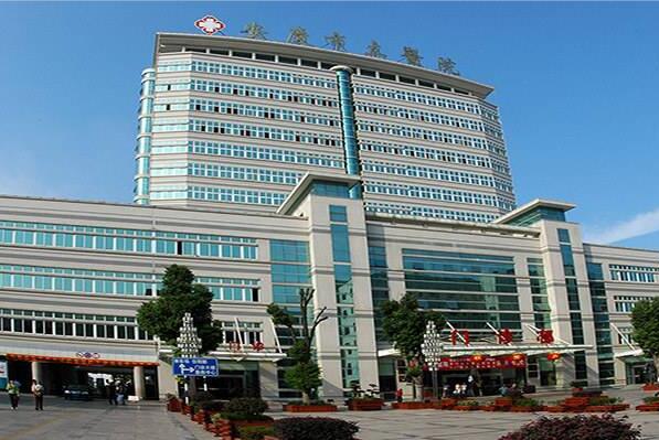 安慶市立醫院