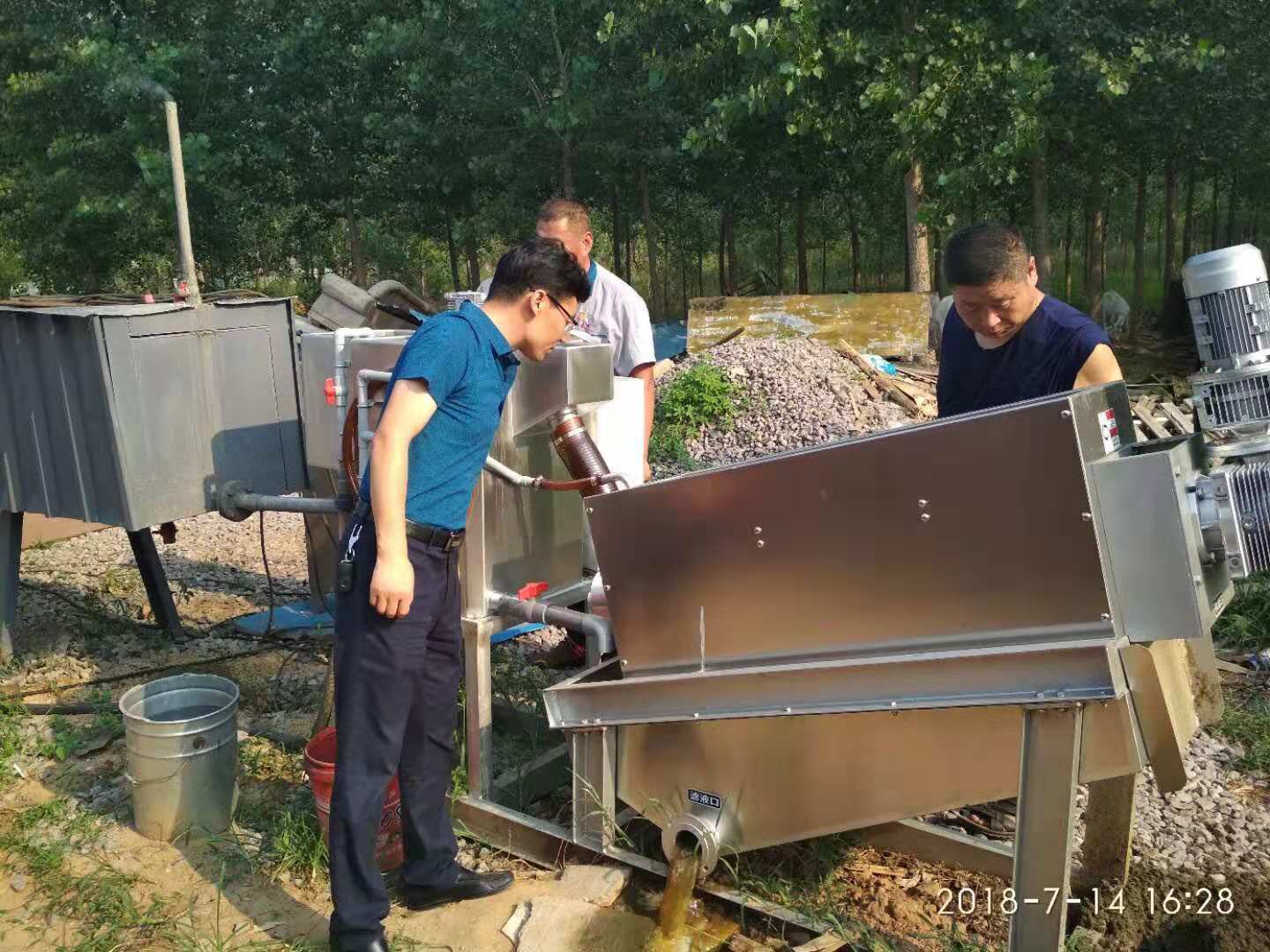 鸭粪处理成套设备 养殖废水处理设备
