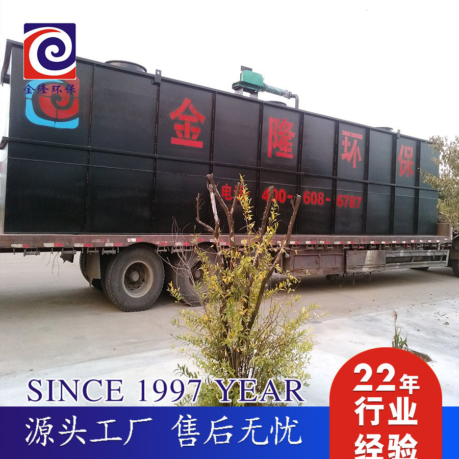 廢水厭氧生物處理的條件