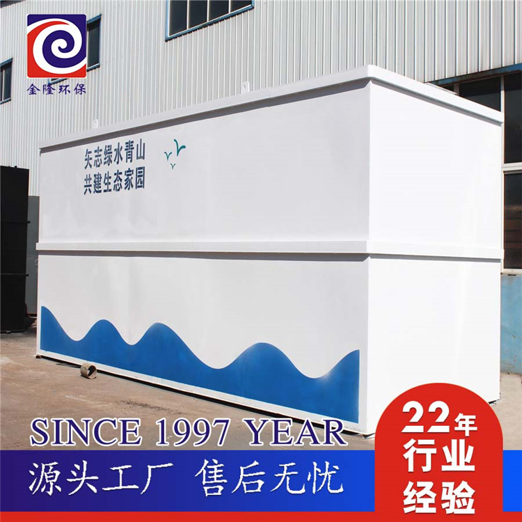 含酚污水處理方法