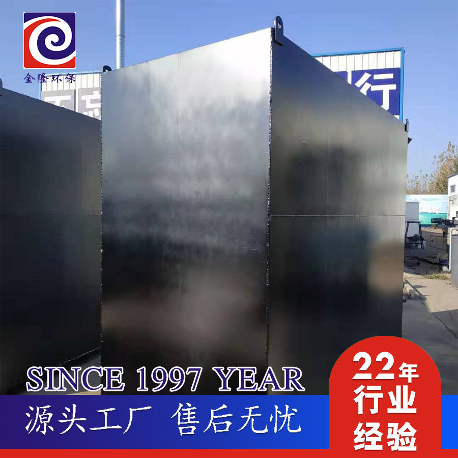 新建船舶要配備生活污水處理和貯存裝置