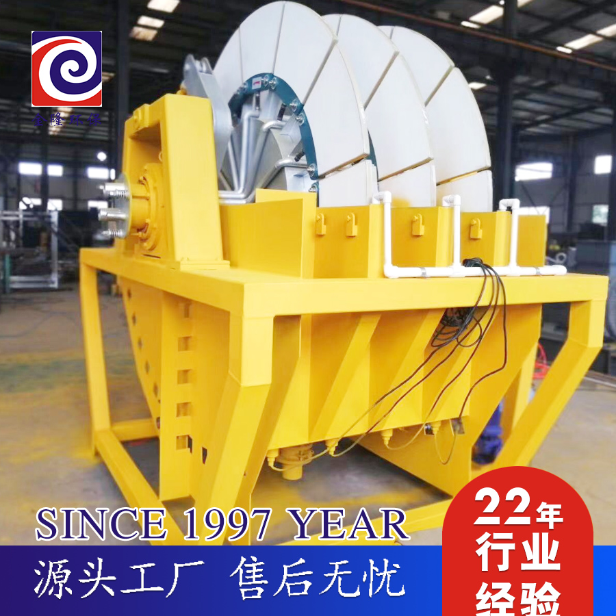 石材廠環保設備