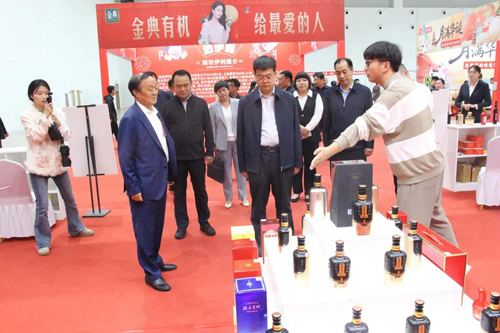 2025年“庆国庆•迎中秋”特色农产品促销活动盛大启动