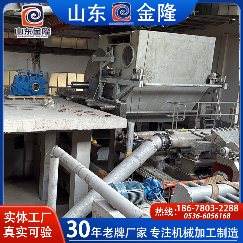 2850造纸机安装现场03.jpg